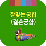 ��ȥ ���ֱ���