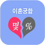 ��ȥ ���ֱ���